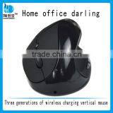 New Style 3d Optical Wireless Vertical Mouse Quality Choice thumbnail-1