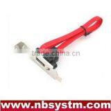 HTPC Case Special Slide Plate, ESATA Short Plate Cable, Barebone Half Height Plate