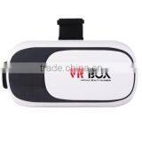 Factory Wholesale vr 3d Headset vr Box 3.0 With Remote thumbnail-6