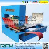 Curving Machine,steel Panel Curved Roll Forming Machine