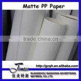 Printable Advertising Matte pp Sheet thumbnail-1