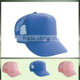 Wholesale Cheap Blank Trucker Mesh Hat Wl-0179