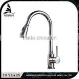 Stable Performance Factory Directly Classic Style Basin Tap thumbnail-1
