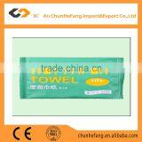 One Piece Individual Wrapped Cleaning Wet Wipe Tissue thumbnail-1
