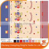 150T Brushed Polyester Fabric for Bedding Set Disperse Print thumbnail-2