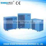 Sea Water Chiller for Aquarium