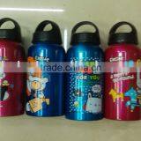 Aluminum Children Bottle thumbnail-1