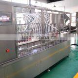 Automstic Pharmaceutical Syrup Filling Machine