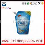 Plain Aluminum Foil Stand up Bag