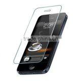 Shenzhen Manufacturer Factory Price 0.2mm Full Screen Cover 9H Hardness for Apple IPhone 6 Tempered Glass Screen Protector thumbnail-2