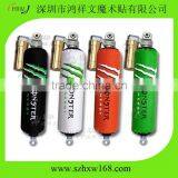Custom Neoprene Shock Absorber Covers for Protecting Your Valuable ATV thumbnail-2
