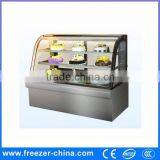 Mini Display Fridge Manufacture From China thumbnail-1