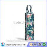 2014 Promotional Luxury Wine Bag Made in China