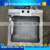 Plastic Sport Joyshaker Drinking Bottle Mould thumbnail-4
