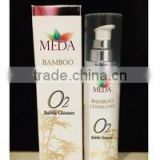 Bamboo Chacoal Oxygen Bubble Cleanser & Mark