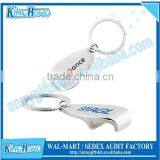 Factory Model Laser Engraving Metal Bottle Opener Keyring thumbnail-6