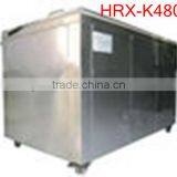 HRX-K4800 Car Wash Equipment on Sale