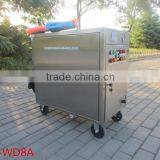 HRX-WD8A Single Gun Electric Car Wash Machine on Sale