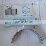 Foton Cummins ISF2.8 Connecting Rod Bearing 5284536