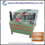 High Quality Wooden Bamboo Stick Making Machine For Hot Sale thumbnail-1