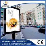 SASO Approved !!!!! Aluminum Finish Light Box Static OEM Aluminum Finish Light Box With Wireless Remote Controller thumbnail-4