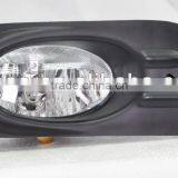 Fog Lamp With The 11 Years Gold Supplier In