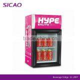 220L Upright Commercial Branding Compressor Fridge Cooler thumbnail-2