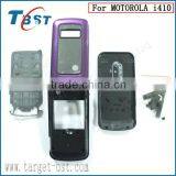 Full Housing for Motorola Nextel I410 thumbnail-1