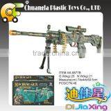 AK-5566 Chico de Juguetes--battery Operated Laser Gun Toys Promotion Gift for Sale thumbnail-4