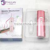 EveryLady Facial Moisturizing Spray Cool Mist Spray