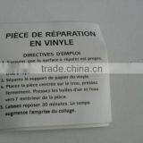 2012 New And Convenient Vintl Pool Repair Patch