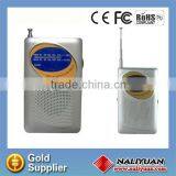 Hot Sales am fm Pocket Radio for Promotion