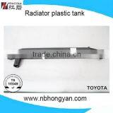 Radiator Coolant Auto Plastic Parts for Car Parts Accessories With Radiator Plastic Tanks thumbnail-1