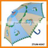 Automatic Whistle Cartoon Carousel Print Children Umbrella