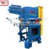 Weijin R-250 PP Yarn Winding Machine thumbnail-1