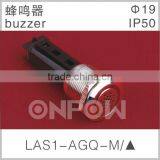 LAS1-AGQ-M Buzzer