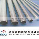 HASTELLOY ALLOY STEEL PIPES