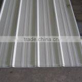 Color Steel Plate for Sale thumbnail-5