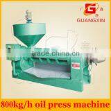 East Europe Sunflower Seed Oil Processing Plant thumbnail-1