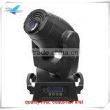 (4 Piece) Wedding Machine 180w Moving Head Spot 575 thumbnail-1