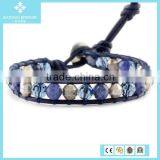 European Stone Strawberry Quartz Mix Single Wrap Bead Bracelets on Natural Dark Brown Leather thumbnail-4