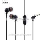 2016 New Mobile Earphone, Metal Earphones With Microphone,earphones With Mic 3.5mm thumbnail-5