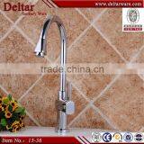 Bathroom Faucet ,Copper Face Basin Faucet, Chrome Plated Faucet thumbnail-1