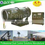 Truck Loaded Portable Mist Blower for Dust Particle Suppression Control,150m Mist Blower Sprayer thumbnail-2
