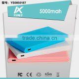 Custom Logo Power Bank for Blackberry Q10 thumbnail-2