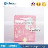 Fast Prodcution Coated Paper Shopping Bag , Custom Paper Bag MOQ 500Pcs thumbnail-1