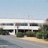 Nigk Corporation company overview - view 1 thumbnail