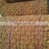 Coir Mat