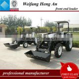 mini tractor front end loader