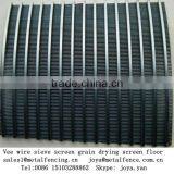 Easy Washing Vee Wire Sieve Screen Grain Drying Screen Floor